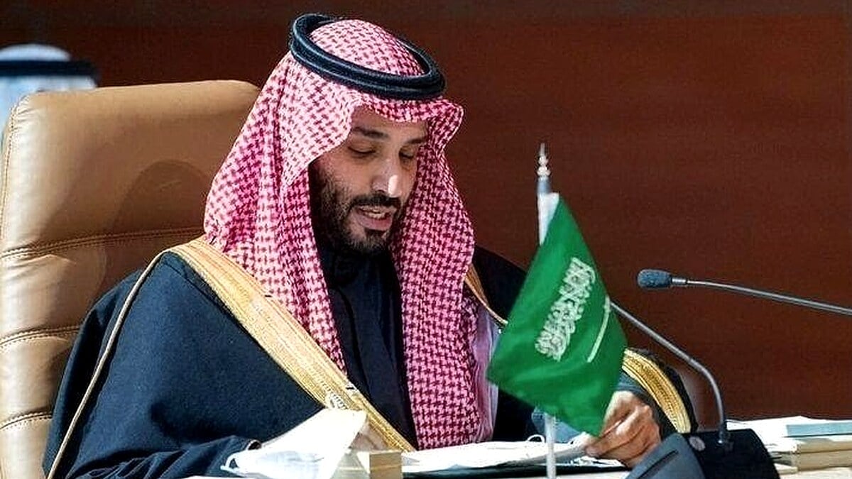 Saudi Arabia Rejects Israel Normalization Under Abraham Accords