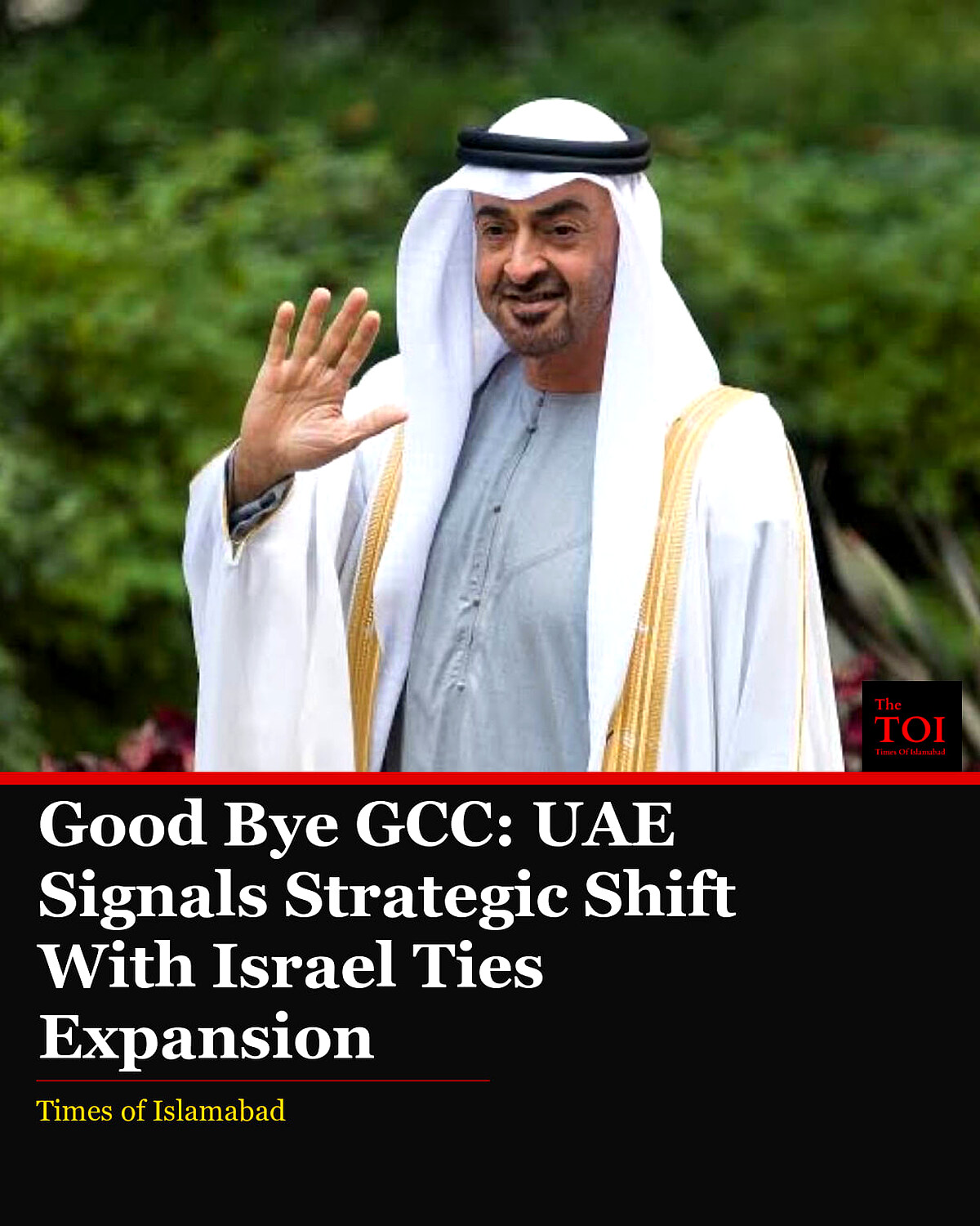 UAE Signals Strategic Shift With Israel Ties Expansion