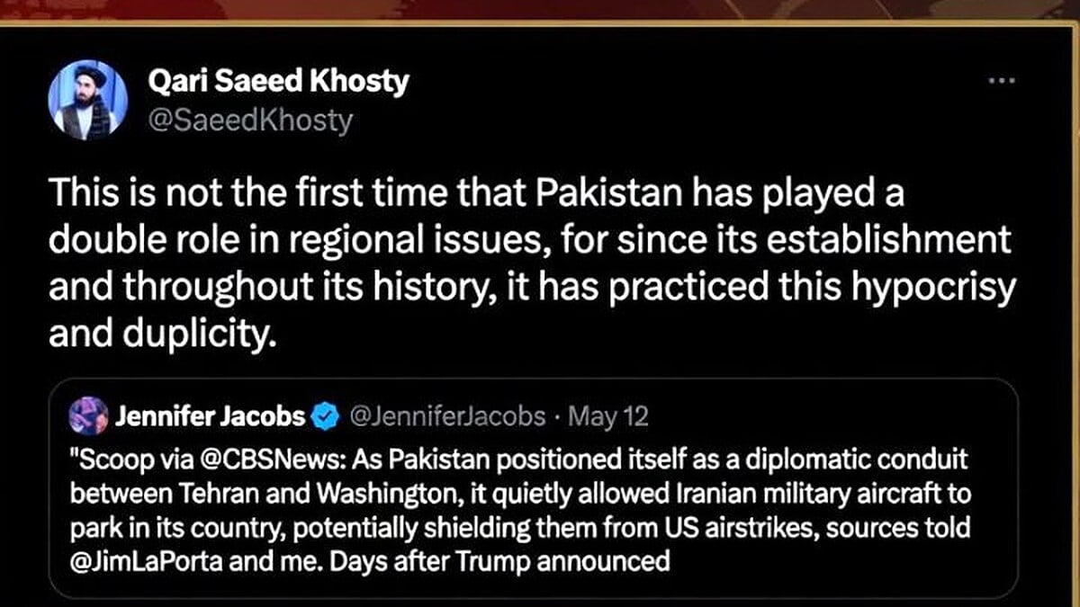 Taliban Spokesperson Accuses Pakistan of Double Game Over CBS Iran