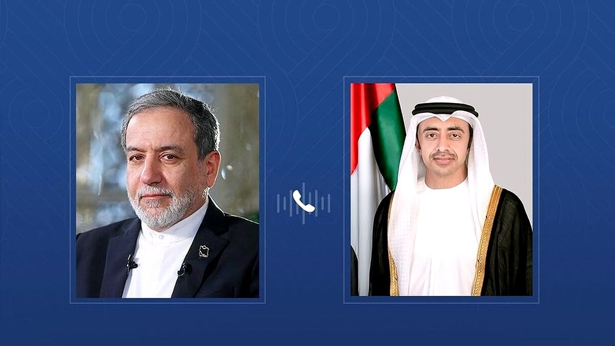 ایران اور ⁦UAE⁩ کے درمیان اہم پیش رفت کی خبر