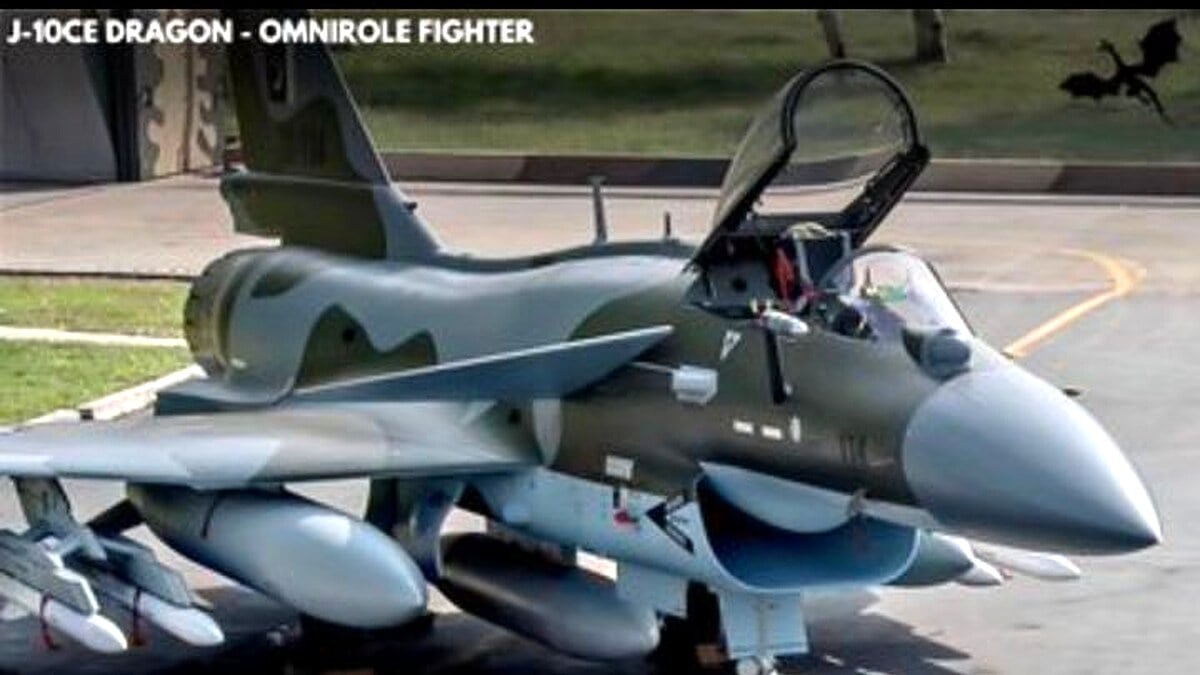 China Unveils PL-16 Missile With Over 300km Range for Advanced BVR Combat **ISLAMABAD:** China has publicly revealed performance details of its latest beyond-visual-range air-to-air missile, the PL-16, claiming a