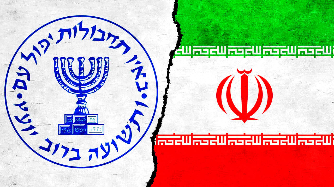 Mossad Chief Dismisses Deputy After Iran Operation Fails Mossad Chief Dismisses Deputy After Iran Operation Fails