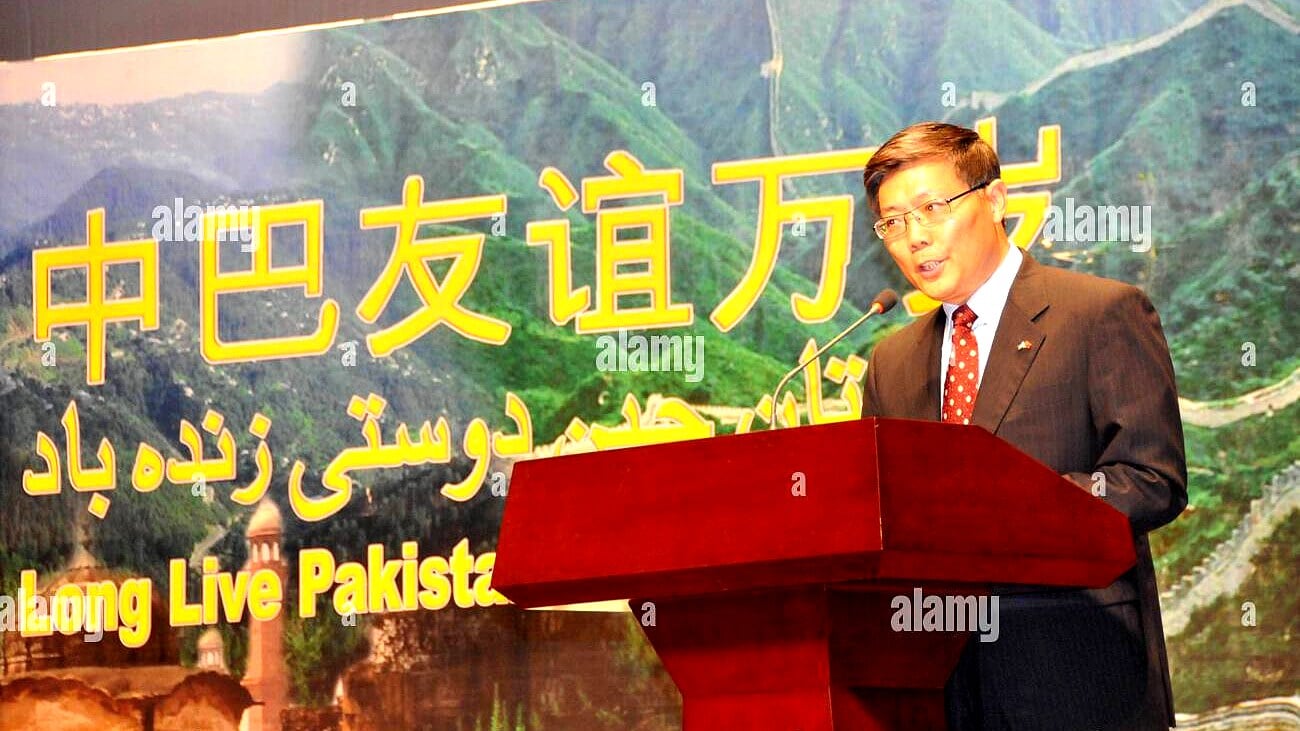 2023 میں پاکستان کی چین کو برآمدات نئی بلندیوں پر پہنچ گئیں 2023 میں پاکستان کی چین کو برآمدات نئی بلندیوں پر پہنچ گئیں