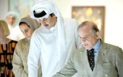 قطر کے امیر کا پاکستان کا دورہ، تعلقات مضبوط کرنے کا عزم