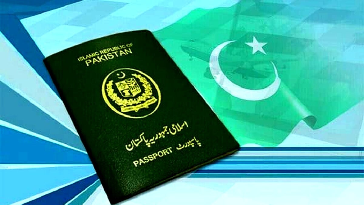 Pakistan Confirms 5,000 Passports Held by Afghans Surrendered Pakistan Confirms 5,000 Passports Held by Afghans Surrendered