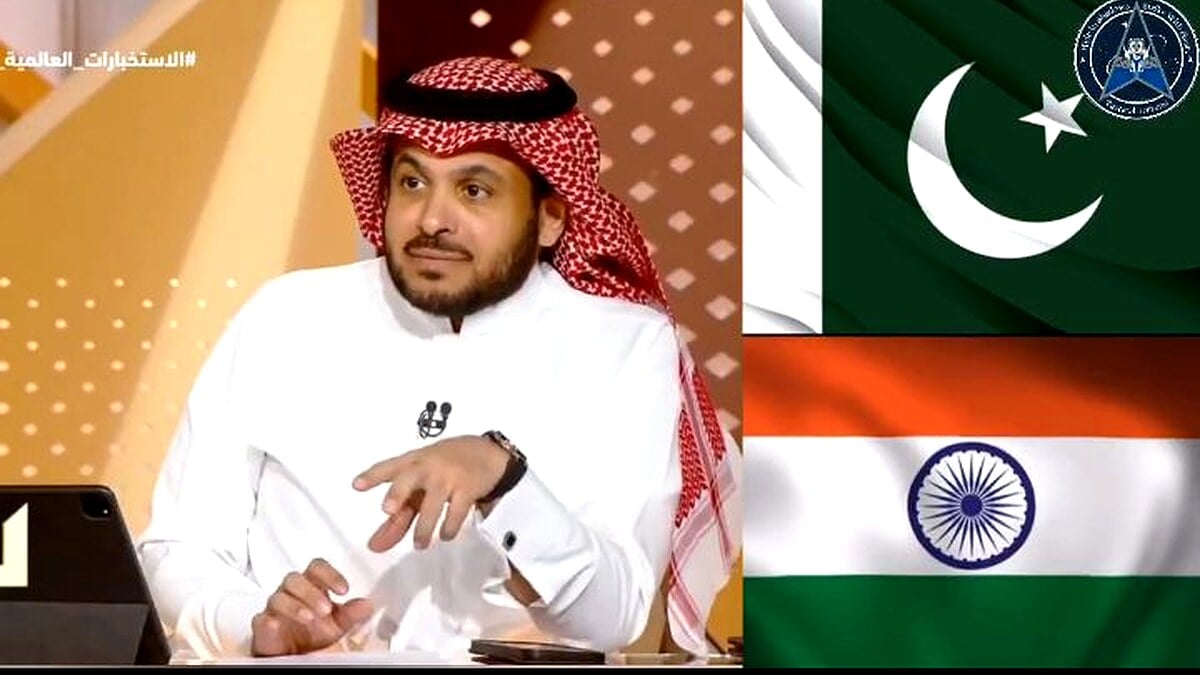 Saudi Analyst Claims Pakistan Warned of Indian Gulf Infiltration